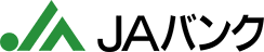 JAバンクのロゴ