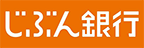 じぶん銀行のロゴ